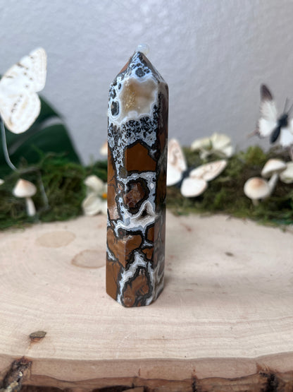Indonesian Yellow Agate