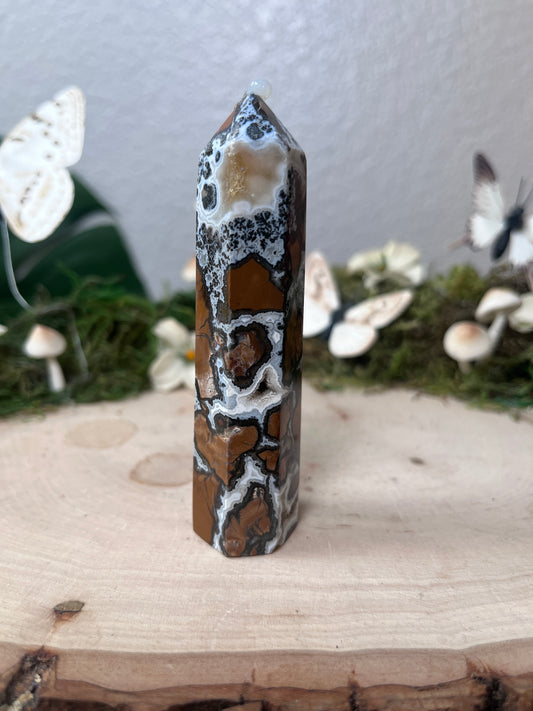 Indonesian Yellow Agate