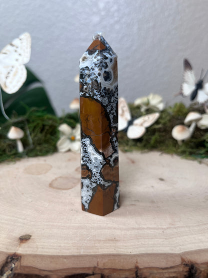 Indonesian Yellow Agate