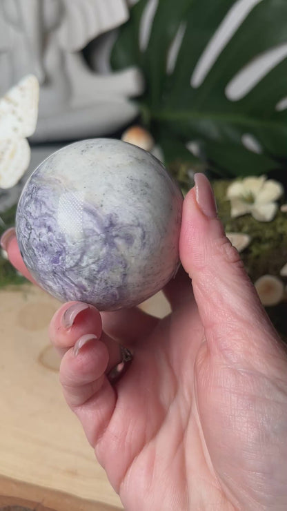 Tiffany Jasper Sphere